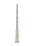 Round Paddle Piccola Pull Out Kitchen Mixer Tap - PVD Brushed Nickel - MK17PD-PVDBN
