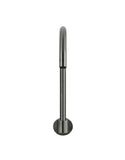 Round High-Rise Swivel Wall Spout - Shadow - MS07-PVDGM